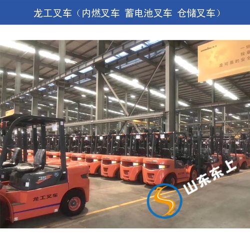 內(nèi)燃機叉車價格與龍工叉車租賃指南